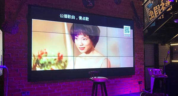 LG 55 inch 3.5mm 500 ints video wall display for music restaurant