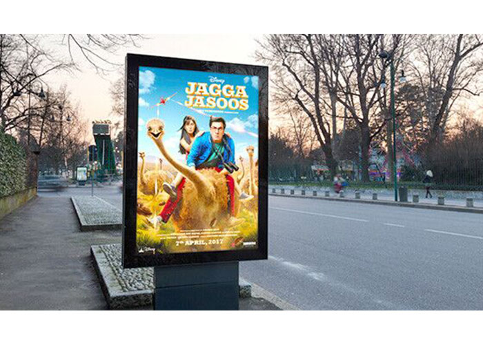 8 Key Features Of Outdoor LCD Advertising Display